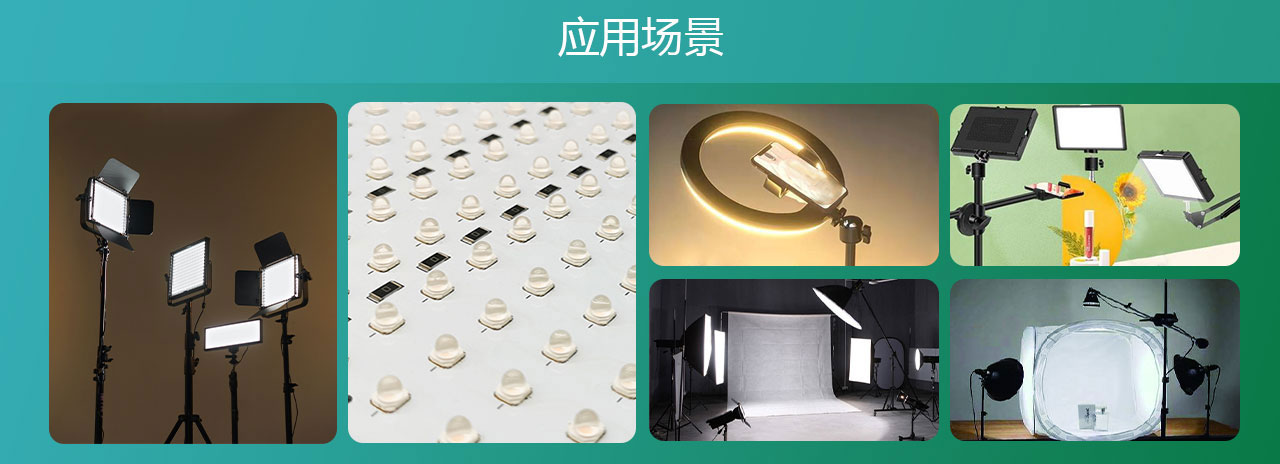 摄影应用.jpg