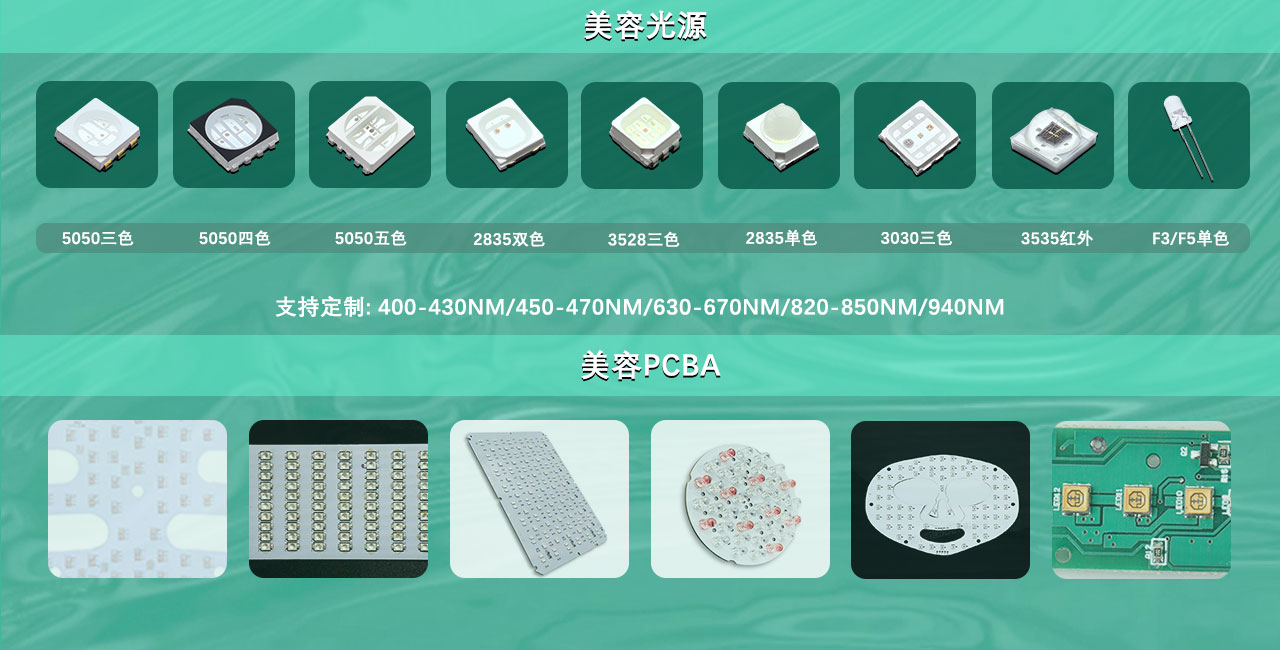 产品应用3.jpg